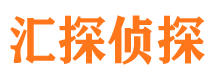 城子河找人公司